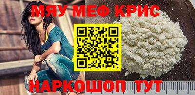 jwh Жуковский