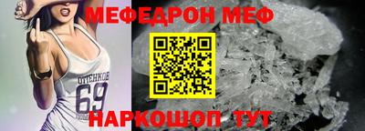 jwh Жуковский