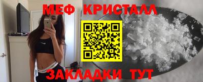 наркотики Заводоуковск