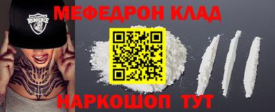 гидропоника Заволжье