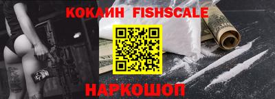 гидропоника Заволжье