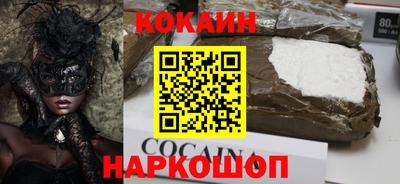 гидропоника Заволжье
