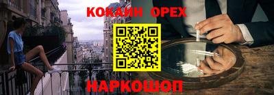 jwh Жуковский