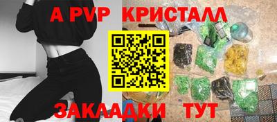 наркотики Заводоуковск