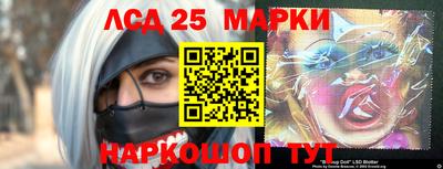 наркотики Заводоуковск
