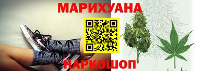 jwh Жуковский