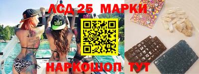 наркотики Заводоуковск