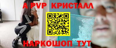 наркотики Заводоуковск