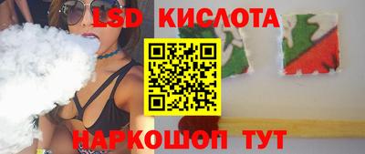 гидропоника Заволжье