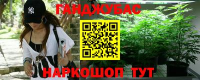наркотики Заводоуковск