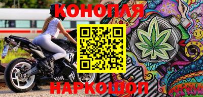jwh Жуковский
