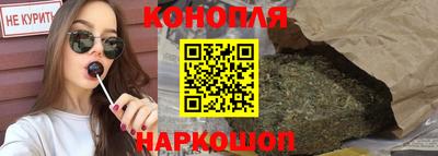 наркотики Заводоуковск