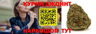 jwh Жуковский