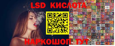 гидропоника Заволжье