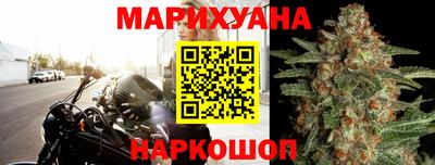 наркотики Заводоуковск