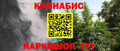 гидропоника Заволжье