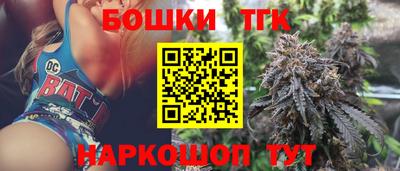 jwh Жуковский