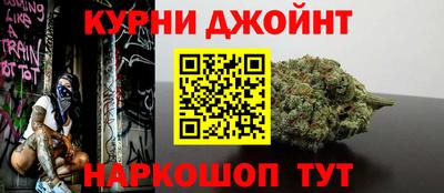 jwh Жуковский
