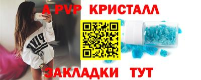 jwh Жуковский