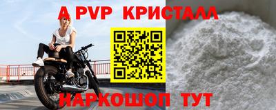 гидропоника Заволжье