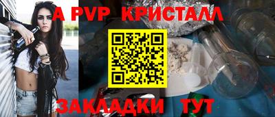 гидропоника Заволжье