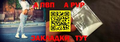 jwh Жуковский
