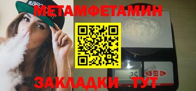 наркотики Заводоуковск