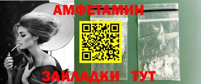 гидропоника Заволжье