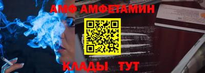 гидропоника Заволжье