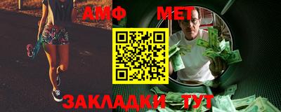 гидропоника Заволжье
