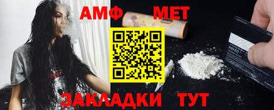 jwh Жуковский