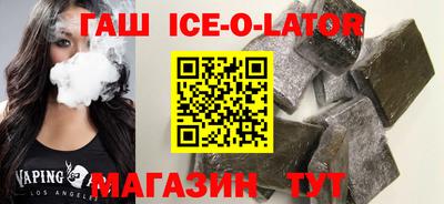 гидропоника Заволжье