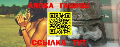 наркотики Заводоуковск