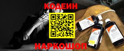 jwh Жуковский