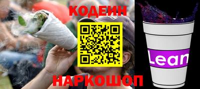 jwh Жуковский
