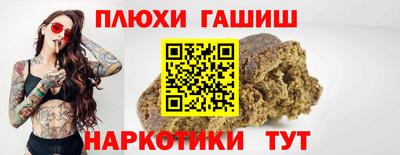 гидропоника Заволжье
