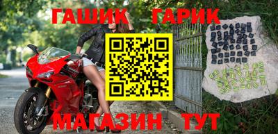jwh Жуковский