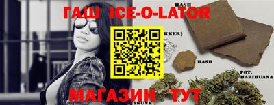 гидропоника Заволжье