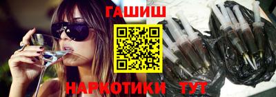 jwh Жуковский