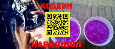 гидропоника Заволжье