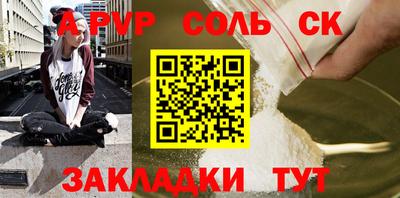 гидропоника Заволжье