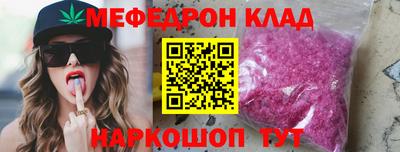 наркотики Заводоуковск