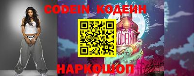 jwh Жуковский