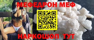 jwh Жуковский